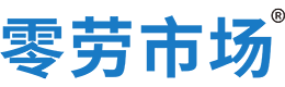 抚顺零劳市场